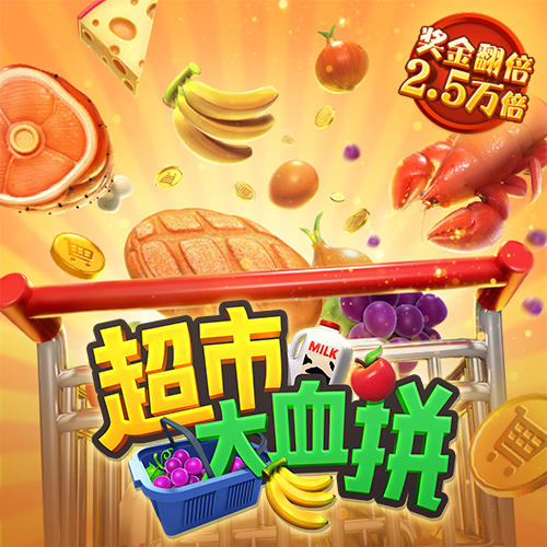 天下彩9944天下彩入口
