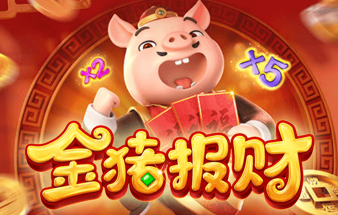 9uu有你有我足矣官网首页