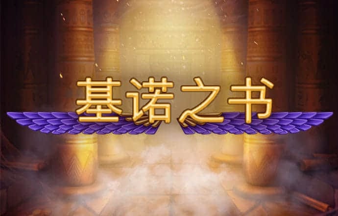 澳门高手心水精英论坛下载