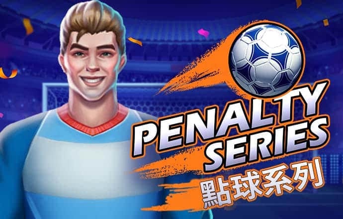 天下彩9944cc天下彩资料一