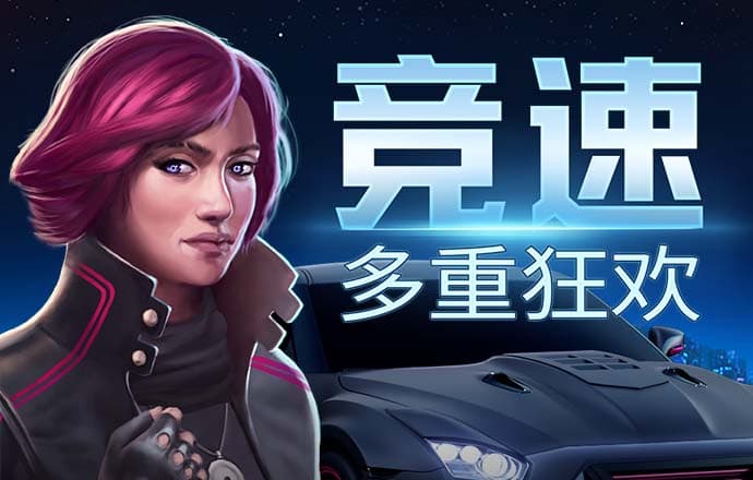 爱赢体育官网下载