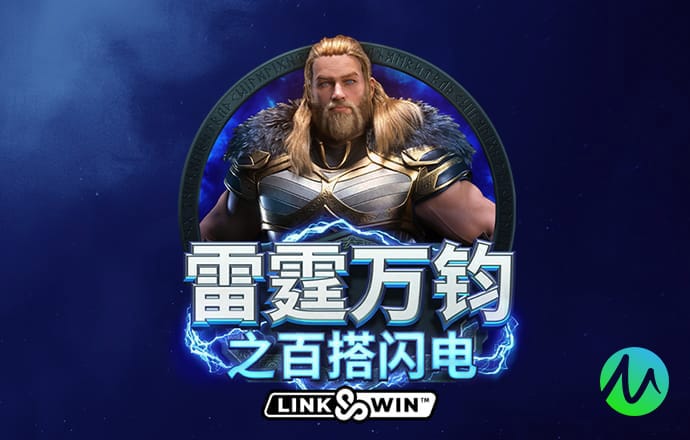 问鼎娱乐