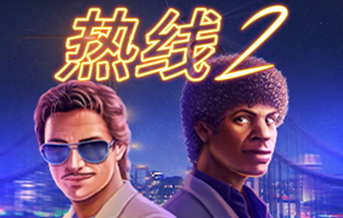 香港四不像图资料正版